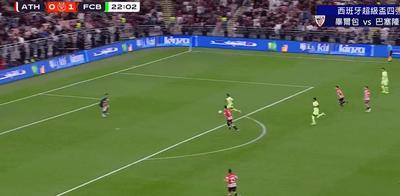 官方：捷克主力中后卫维蒂克因伤退出国家队