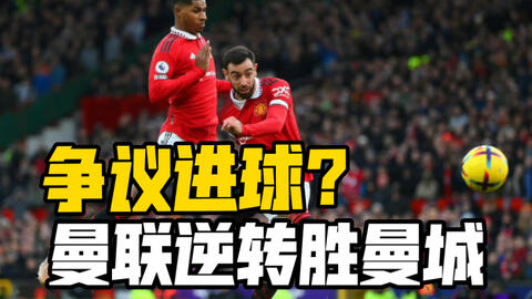 泰伦·卢：赛中我不知道哈登得了多少分，他在进攻端扛着我们